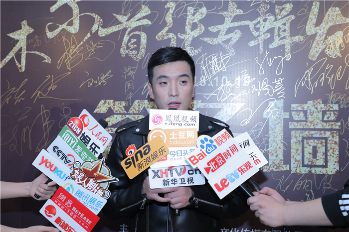 歌手鐵木爾首張專輯新聞發布會在京舉行