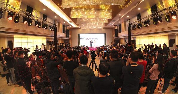 電視劇《鯤鵬與蝴蝶》新聞發布會在京隆重舉行 電視劇《鯤鵬與蝴蝶》新聞發布會在京隆重舉行