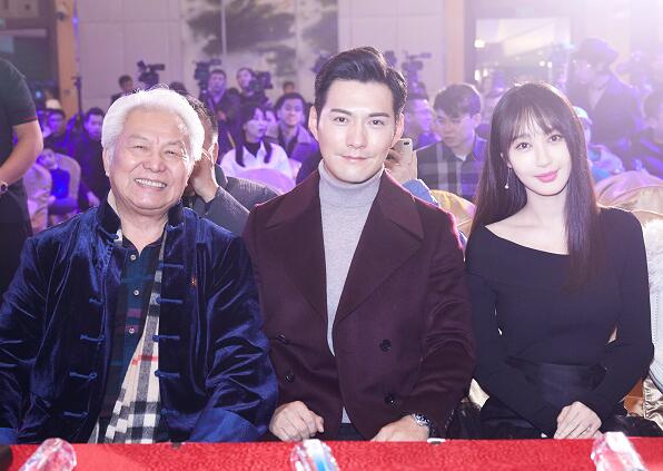 電視劇《鯤鵬與蝴蝶》新聞發布會在京隆重舉行