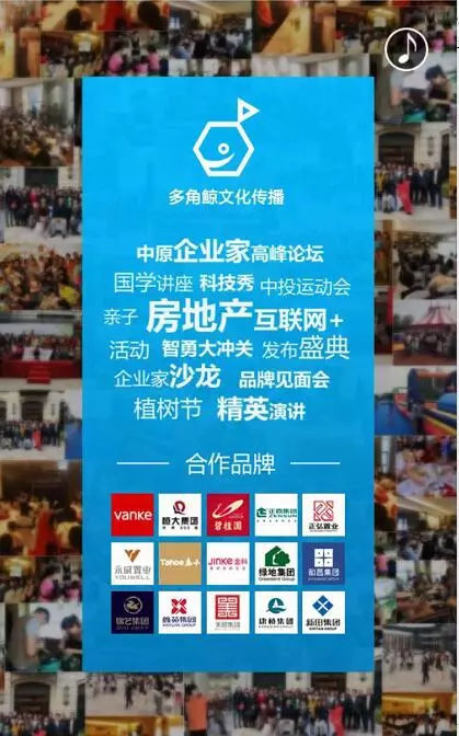 數字營銷之道：營銷升維，數據賦能！