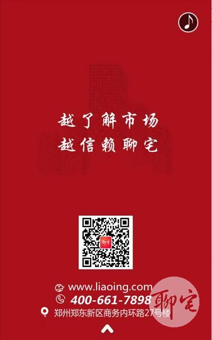 數字營銷之道：營銷升維，數據賦能！