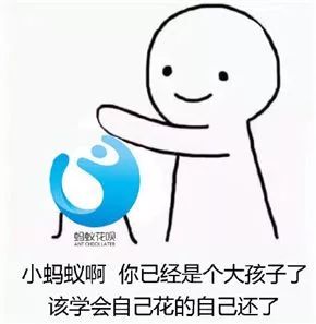 咸陽女大學生70余平臺貸款欠20多萬，父母年收入僅4萬