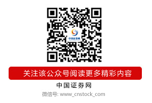9家上榜、22家撤銷！新一批符合光伏制造業規范條件企業名單公布