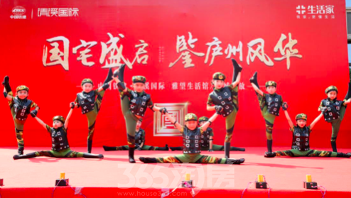 不負熱望，中國鐵建·清溪國際營銷中心盛大開放