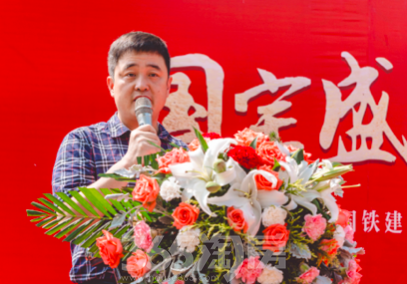 不負熱望，中國鐵建·清溪國際營銷中心盛大開放