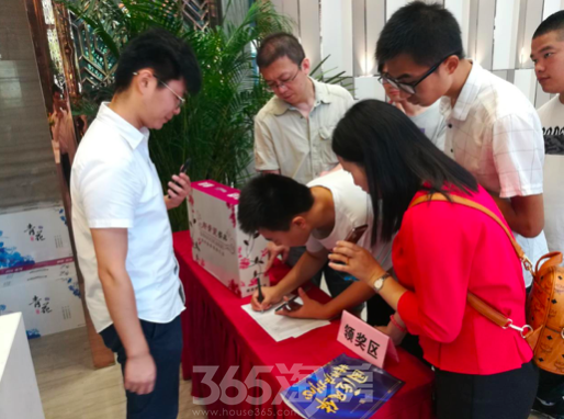 不負熱望，中國鐵建·清溪國際營銷中心盛大開放