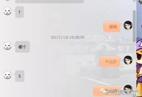 “網絡水軍”被抓了!“成員遍布全國！掀開有償刪帖黑幕，他們在為誰服務？