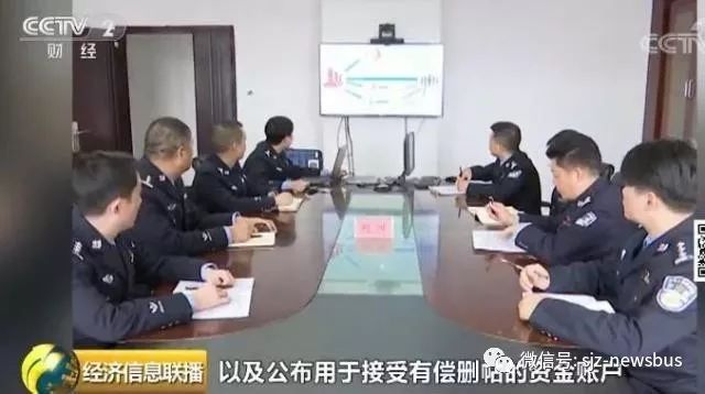 “網絡水軍”被抓了!“成員遍布全國！掀開有償刪帖黑幕，他們在為誰服務？