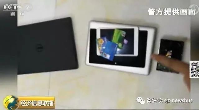 “網絡水軍”被抓了!“成員遍布全國！掀開有償刪帖黑幕，他們在為誰服務？