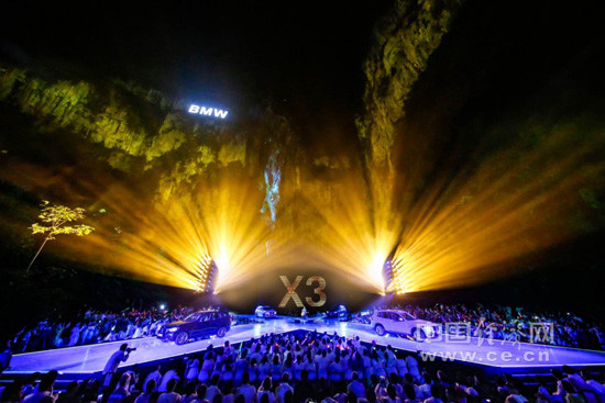 針尖對麥芒 從X3上市看寶馬、奧迪的營銷大戰