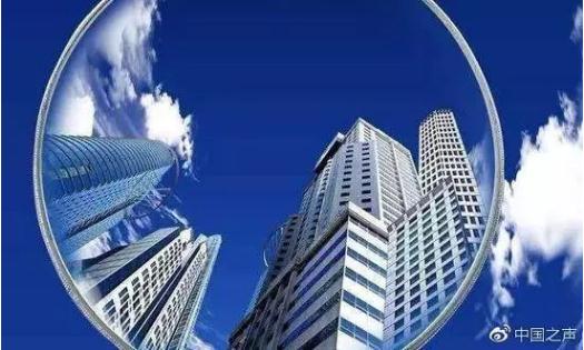 西安回應“搶人大戰致房價上漲”：惡意營銷