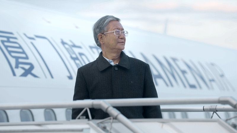 廈航發布主題微電影 紀念兩岸三通十周年