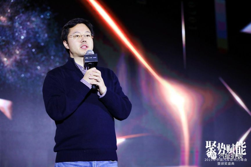 百度與中國汽車新聞網成功舉辦中國汽車影響力峰會