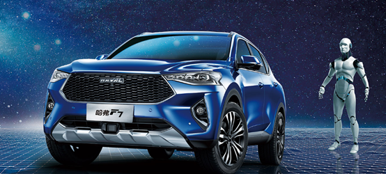 2018年車市營銷盤點,哈弗F系列成最大贏家