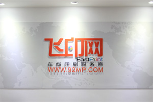 FBIF2018食品飲料創(chuàng)新論壇將于上海召開,聚焦新品類崛起