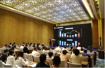 2018百度信息流廣告營(yíng)銷峰會(huì)圓滿落幕