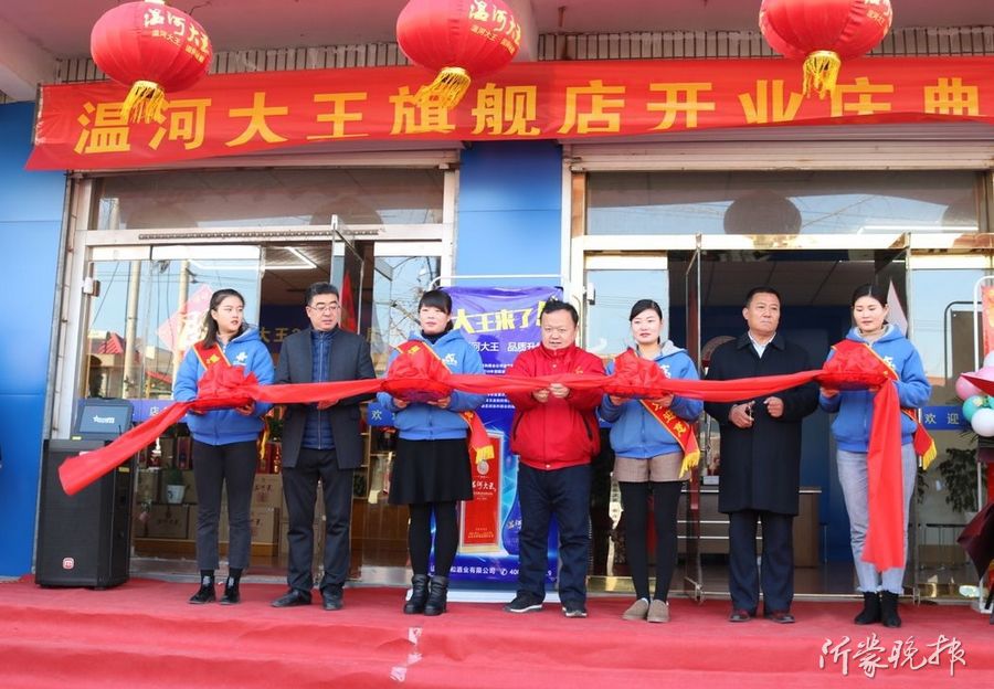 低調釀酒70余載 跨界＋品牌吹響新時代沖鋒號