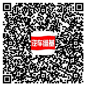 趙剛:零跑汽車爭取兩年內銷量達3萬輛以獲取生產資質