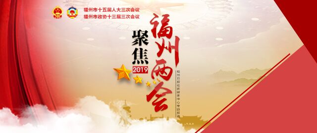 葉偉奇:盡快出臺“僵尸車”相關管理辦法 葉偉奇:盡快出臺“僵尸車”相關管理辦法