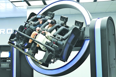 以融合創新助推高質量發展