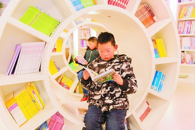 以融合創新助推高質量發展