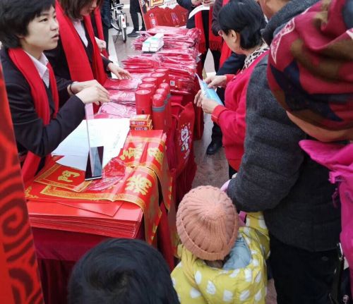 downLoad-20190107081317