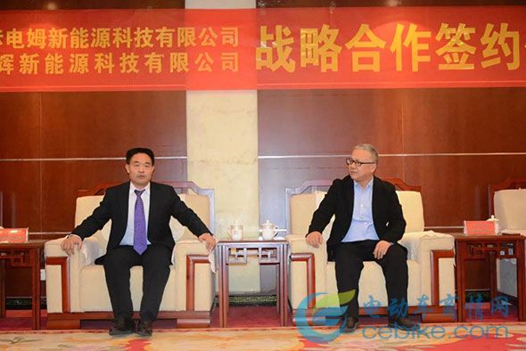 咔咔電姆簽署重要協議，加速新能源充電樁全國布局！！！