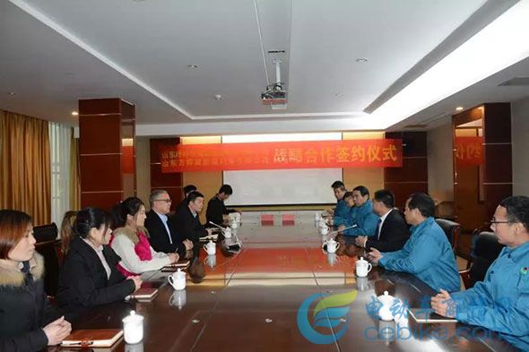 咔咔電姆簽署重要協議，加速新能源充電樁全國布局！！！