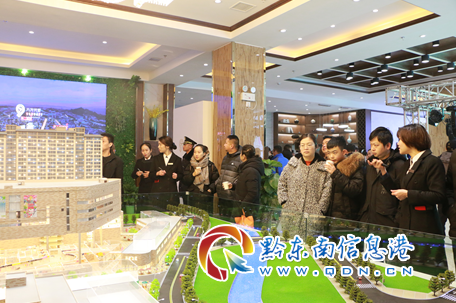 凱里:九方天街營銷中心1月6日盛大開放