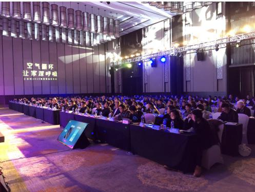 “空氣循環·讓家深呼吸”艾美特2019春夏新品發布會成功召開