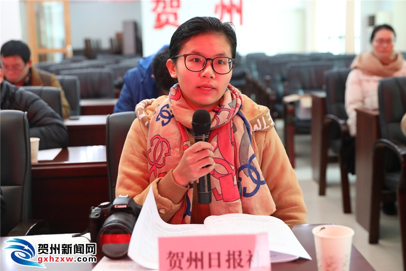 賀州市2018年脫貧攻堅工作新聞發(fā)布會召開