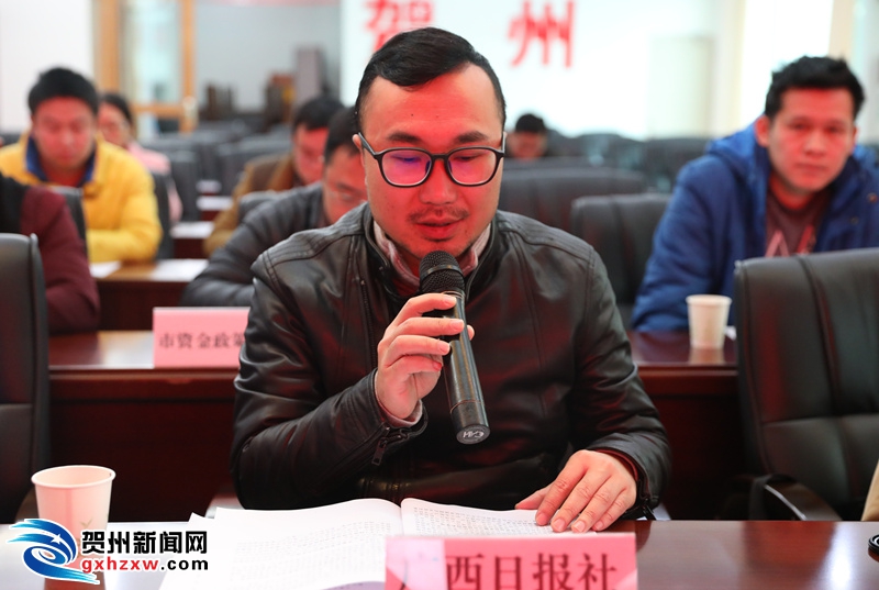 賀州市2018年脫貧攻堅工作新聞發(fā)布會召開