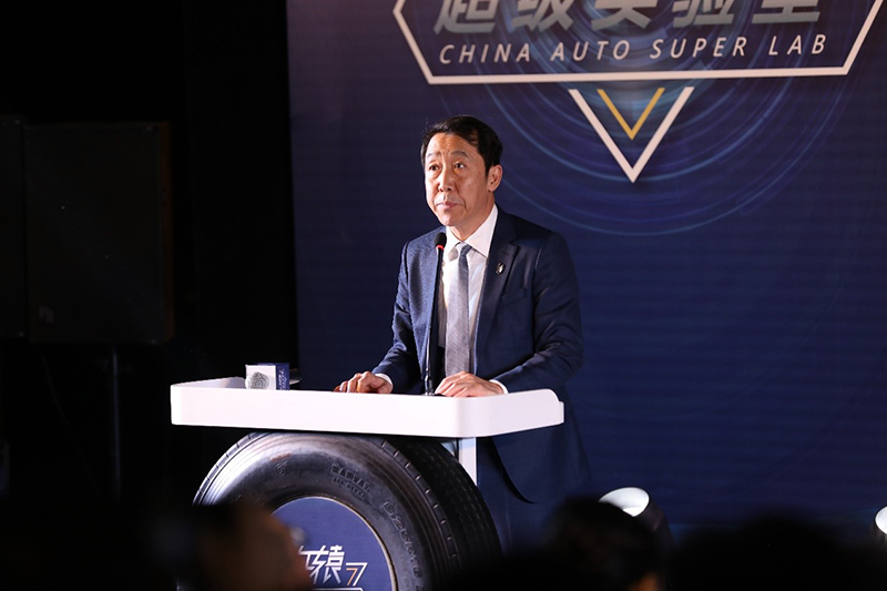 拆解首款全息智控SUV 《軒轅超級實驗室》發布會在京成功舉辦