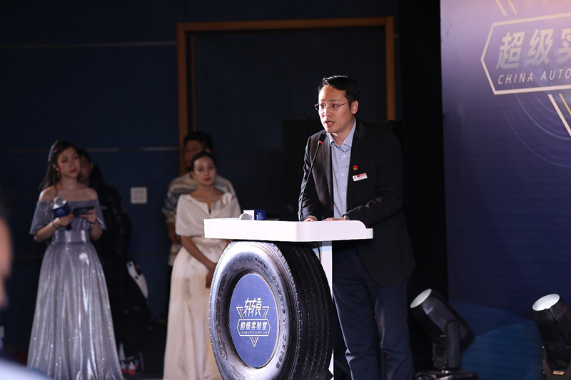 拆解首款全息智控SUV 《軒轅超級實驗室》發布會在京成功舉辦