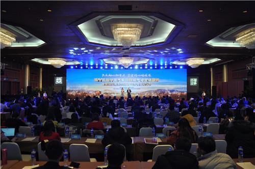 第十三屆中國汽車三四級市場營銷盛典在京舉辦
