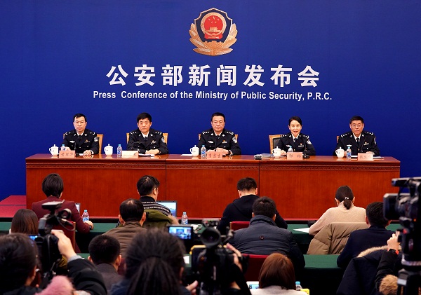 公安部新聞發(fā)布會通報打擊整治槍爆違法犯罪部際聯(lián)席會議工作部署和專項行動