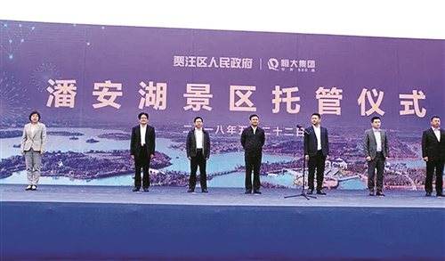 2018年徐州旅游十大新聞出爐