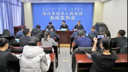 我市召開河湖長制工作新聞發(fā)布會(huì)