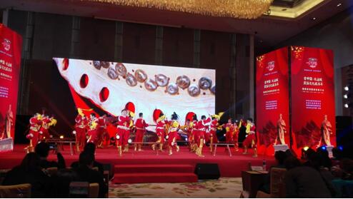 2019“古中國·大運城”民俗文化旅游年新聞發布會在西安舉行