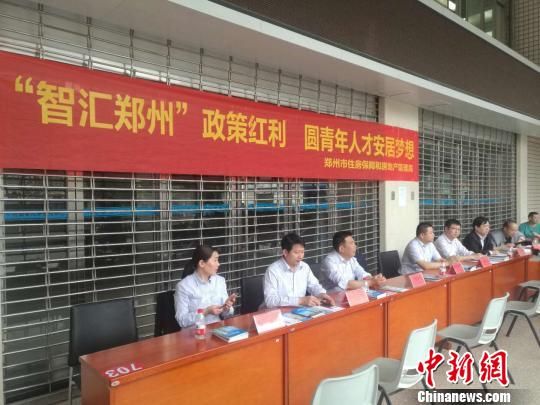 河南發放創業擔保貸款破千億 扶持約10萬人創業