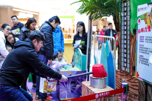 論互聯網時代中零售實體的營銷優勢