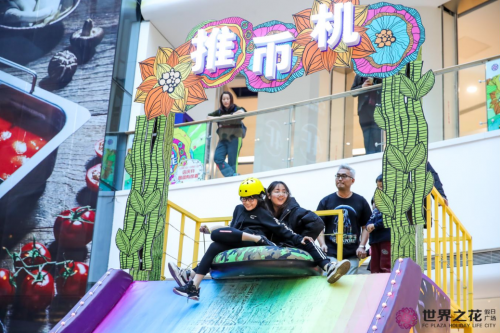 論互聯網時代中零售實體的營銷優勢