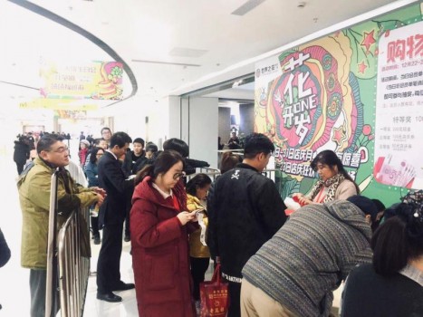 論互聯網時代中零售實體的營銷優勢