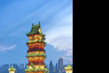 全國宣傳部長會(huì)議在京召開