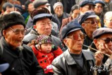 全國宣傳部長會(huì)議在京召開