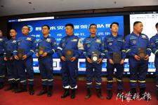 全國宣傳部長會(huì)議在京召開