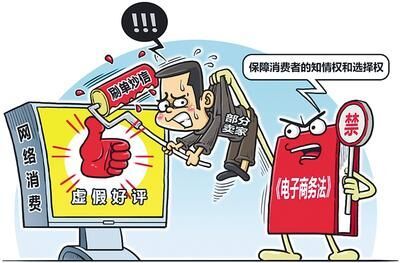 新華社發(fā) 新華社發(fā)