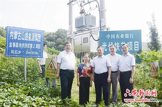 中國農(nóng)業(yè)銀行六安分行：服務(wù)城鄉(xiāng)經(jīng)濟 助力六安騰飛