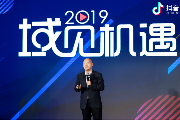 抖音區域互動營銷爆款法則解密 抖音區域互動營銷爆款法則解密