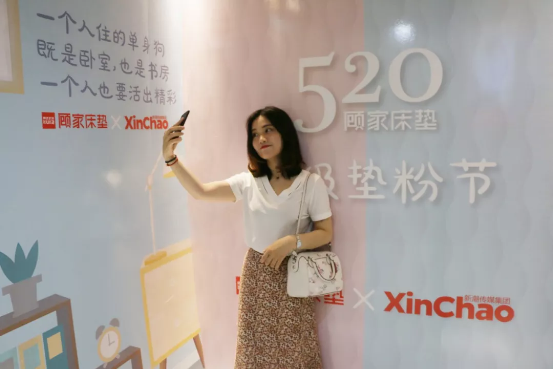 新潮傳媒攬獲多項大獎,場景營銷助力品牌“產(chǎn)品賣到家”